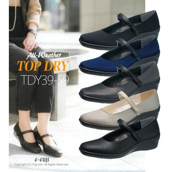 アレキサンダーグラハムベル 留め金 しなければならない 蒸れ ない 靴 レディース Kouyuu P Jp