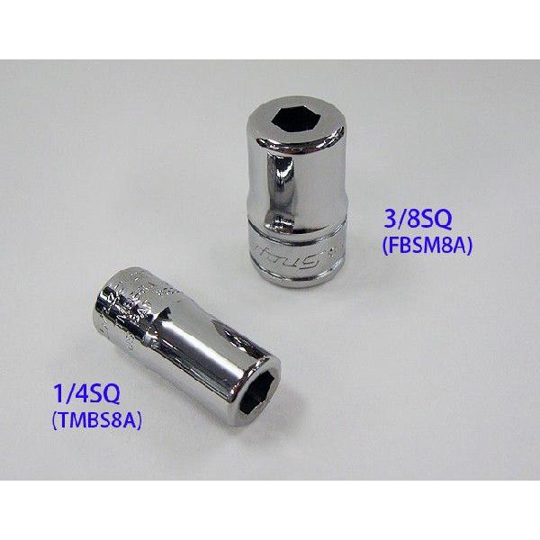 Snap-on スナップオン 3/8sqマグネットビットソケット(FBSM8A Snap-on スナップオン 3/8sqマグネットビットソケット(FBSM8A