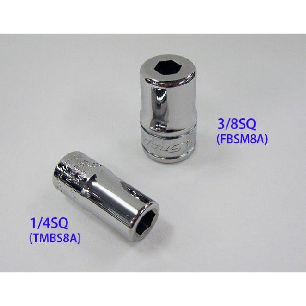 Snap-on スナップオン 3/8sqマグネットビットソケット（FBSM8A