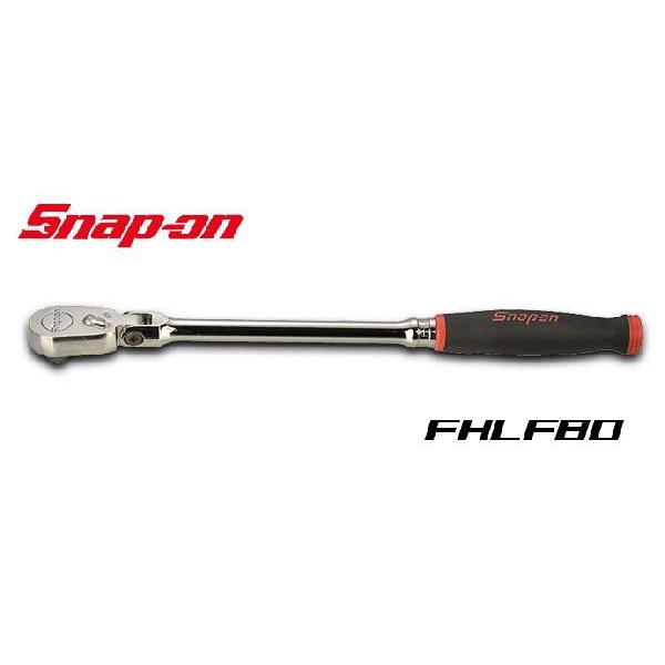Snap-on スナップオン 3/8sqロングフレックスラチェット 80ギア Snap-on スナップオン 3/8sqロングフレックスラチェット 80ギア