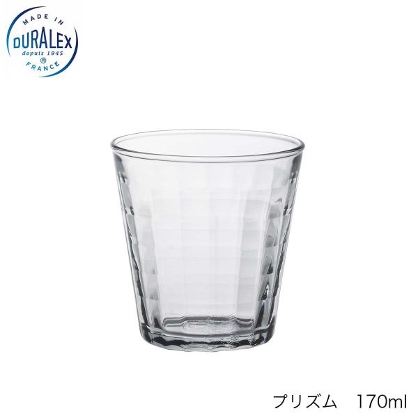 デュラレックス　プリズム　170ml　1540