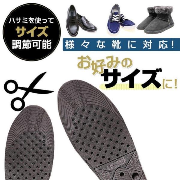 シークレットインソール エアインソール インソール身長アップ ヒール 7cmアップ 22 5 27ｃｍ メンズ レディース Buyee Buyee Jasa Perwakilan Pembelian Barang Online Di Jepang