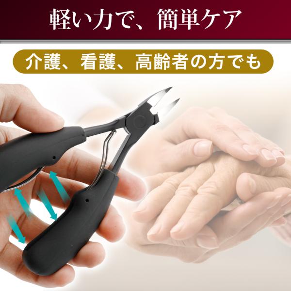 爪切り ニッパー ネイル 爪やすり ゾンデ ネイルニッパー 巻き爪 ネイルケア 硬い爪 ネイルケア 送料無料 Buyee Buyee Japanese Proxy Service Buy From Japan Bot Online