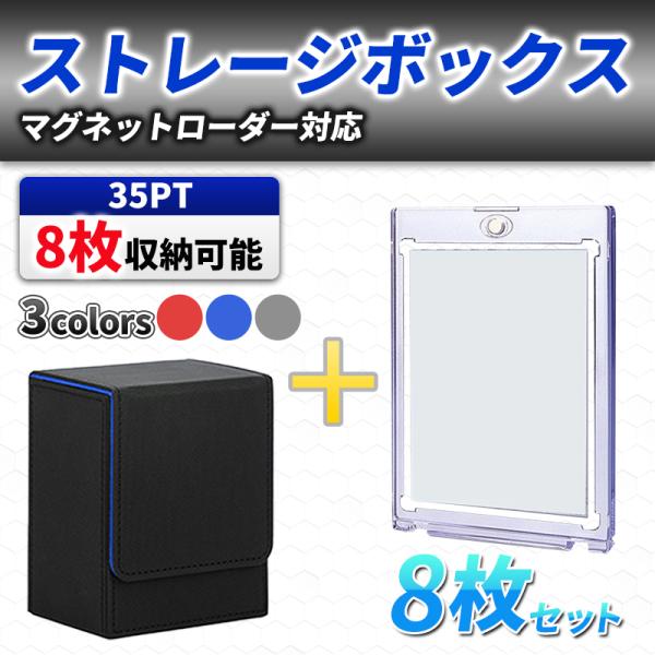 f-grip_230321-005 f-grip_230321-005