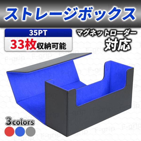 f-grip_230423-001 f-grip_230423-001