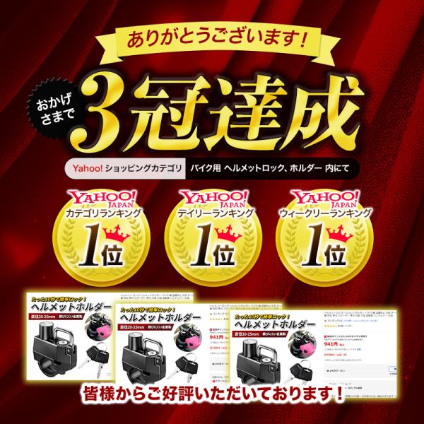 f-grip_230516-001_3_d_20231106152629