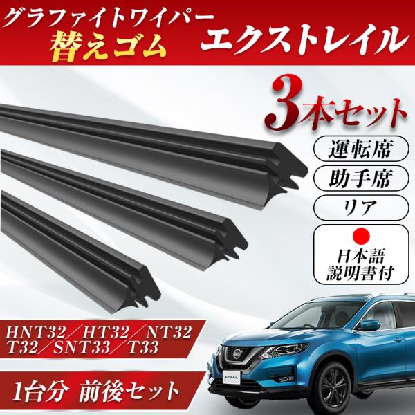 f-grip_241228001_d_20241231071710