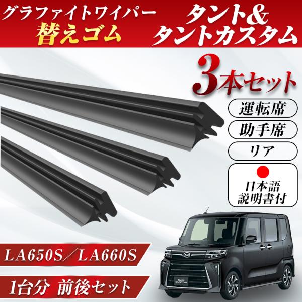 f-grip_250208001_d_20250211142656