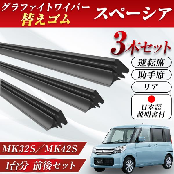 f-grip_250208002_d_20250211142409