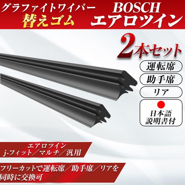 f-grip_250320001_d_20250323061726