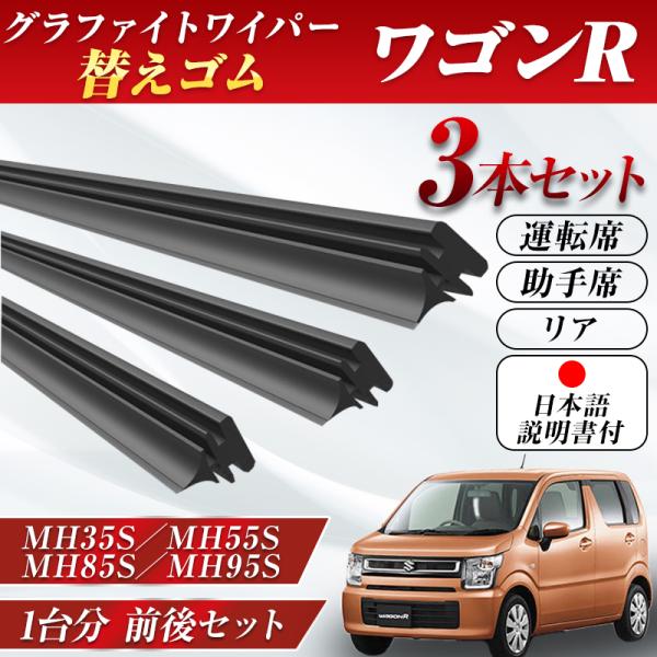 f-grip_250409001_d_20250409141239