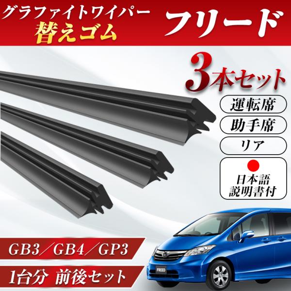 f-grip_250421001_d_20250421111214