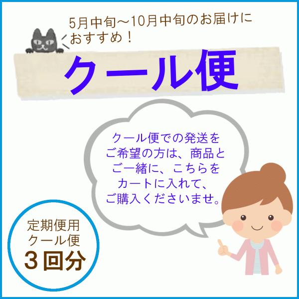 u֗pN[ R񕪁v N[ւł̔z]̏ꍇ́Aw