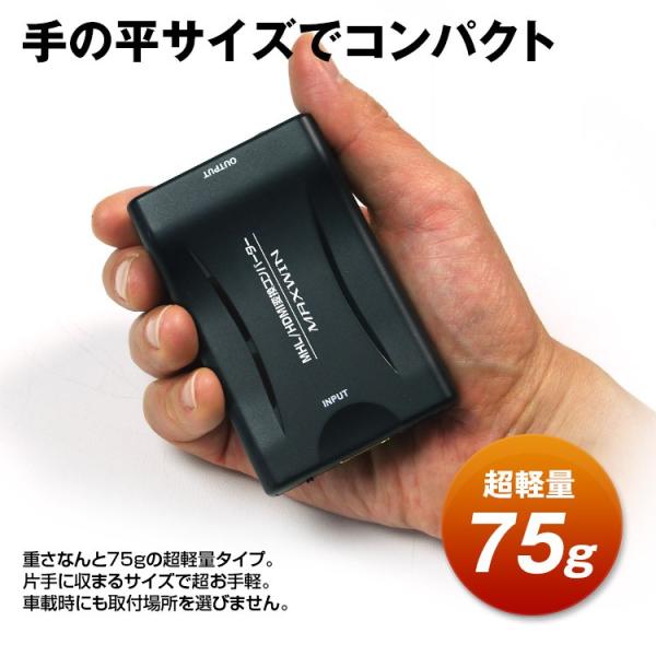 Hdmi Mhl 変換 コンバーター インターナビ Internavi 純正ナビ モニター Rca Av スマートフォン Iphone アンドロイド Android Xperia Galaxy Buyee Buyee 日本の通販商品 オークションの代理入札 代理購入