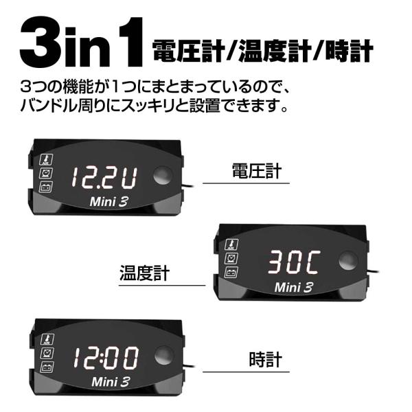 f-innovation_b-mat02_3_d_20260106170743