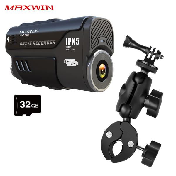 f-innovation_bdvr-a002-set2