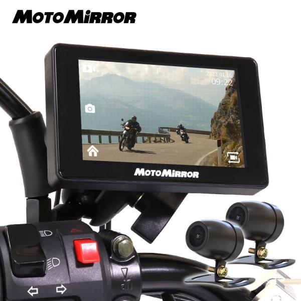 f-innovation_bdvr-c001