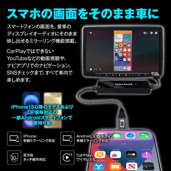 f-innovation_da-ad03_2_d_20260808100230