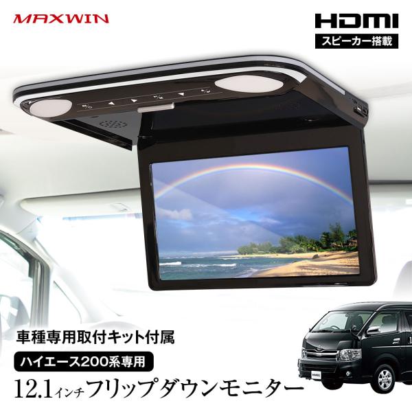 f-innovation_flh1212-set2