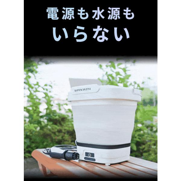 バス・洗面所用品 MULTI IONIZER for Shower ユアサプライムス.com｜SANEI/三栄水栓 塩素除去 浄水シャワー