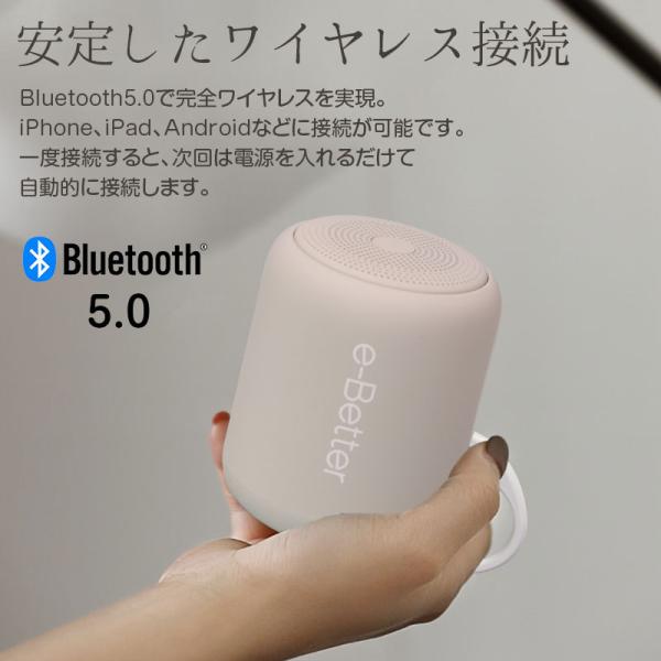 Bluetooth スピーカー 小型スピーカー 防水スピーカー ブルートゥーススピーカー ワイヤレススピーカー Ipx5 ポータブルスピーカー Buyee Buyee Japanese Proxy Service Buy From Japan Bot Online
