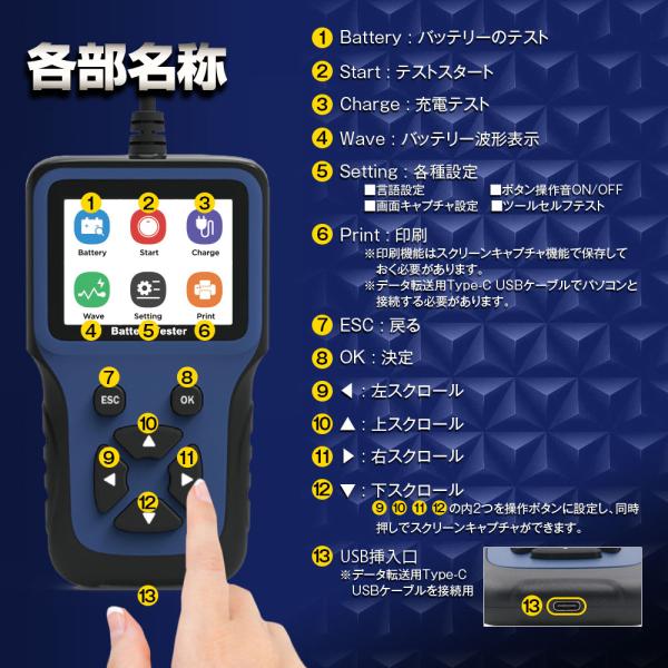 f-innovation_k-bat01_4_d_20260106171102