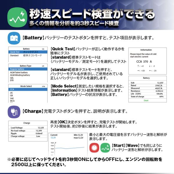 f-innovation_k-bat01_5_d_20260106171102