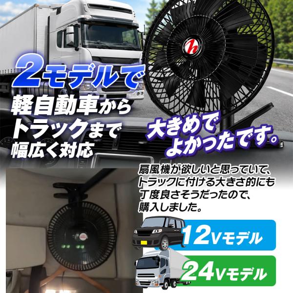 f-innovation_k-fan01-02_2_d_20260810115228