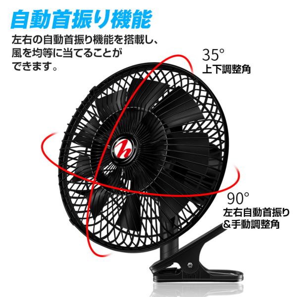 f-innovation_k-fan01-02_5_d_20260810115246