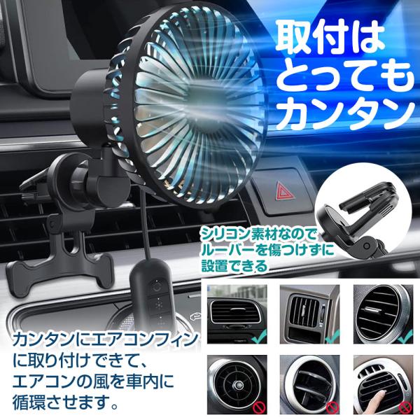 f-innovation_k-fan14-b_3_d_20260106171808