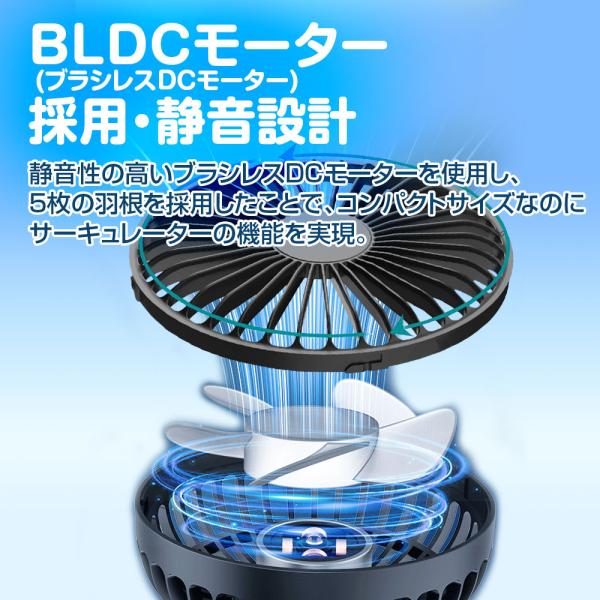 f-innovation_k-fan14-b_5_d_20260106171737