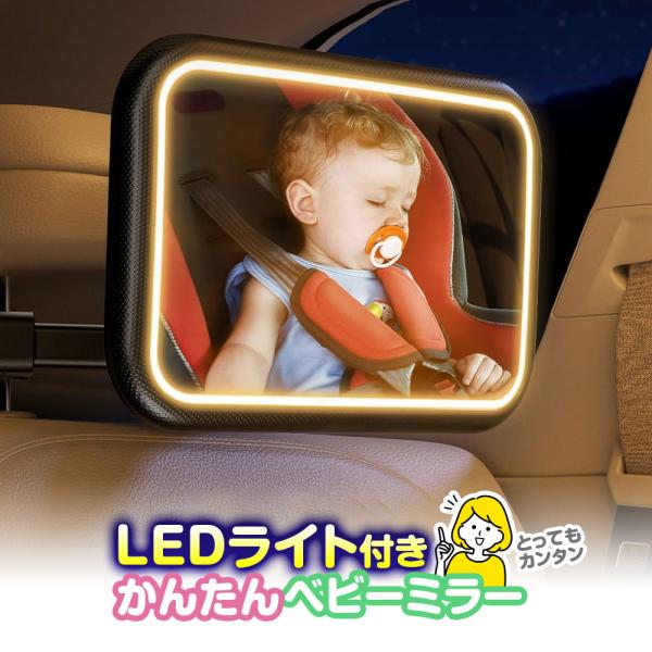 美容室　高級LEDミラー LED一体型ミラーライト 4000Kタイプ MBK012R-W（600×900）の卸