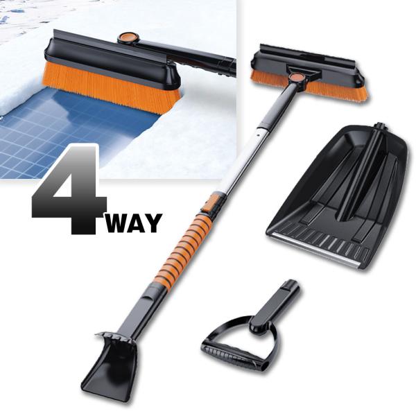 車用 スノーブラシ アイススクレーパ付き 雪かきスコップ スノーシャベル 除雪スコップ 伸縮式 85cm 1cm 車載スコップ 除雪 連結式 K Sbr01 Future Innovation 通販 Yahoo ショッピング