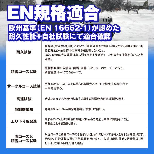 f-innovation_k-tir03_4_d_20260115103941