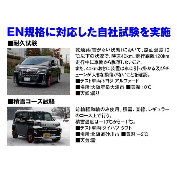 f-innovation_k-tir03_5_d_20260115103940
