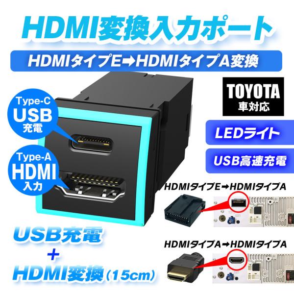f-innovation_k-usb01-t4b-set2_1_d_20260808100334
