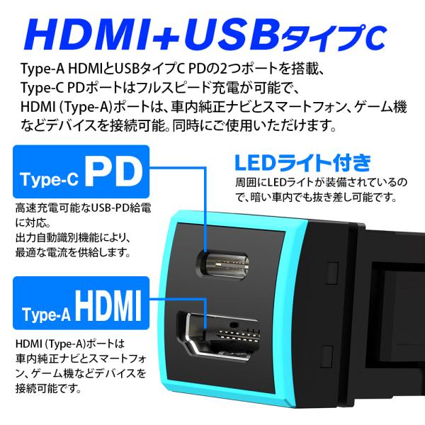 f-innovation_k-usb01-t4b-set2_2_d_20260808100216