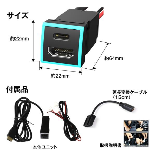 f-innovation_k-usb01-t4b-set2_4_d_20260808100310