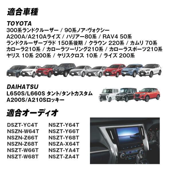 f-innovation_k-usb01-t4b-set2_5_d_20260808100254