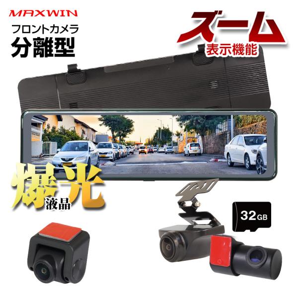 f-innovation_mdr-c009-op0-01