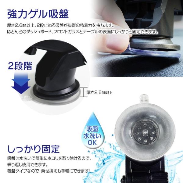定形外 ミラー型ドライブレコーダー デジタルルームミラー ダッシュボード スタンド 移動 車用 360度回転 吸盤 取付簡単 /【Buyee】 定形外 ミラー型ドライブレコーダー デジタルルームミラー ダッシュボード スタンド 移動 車用 360度回転 吸盤 取付簡単 /【Buyee】