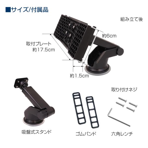 f-innovation_mdr-kit01_5_d_20260106171235