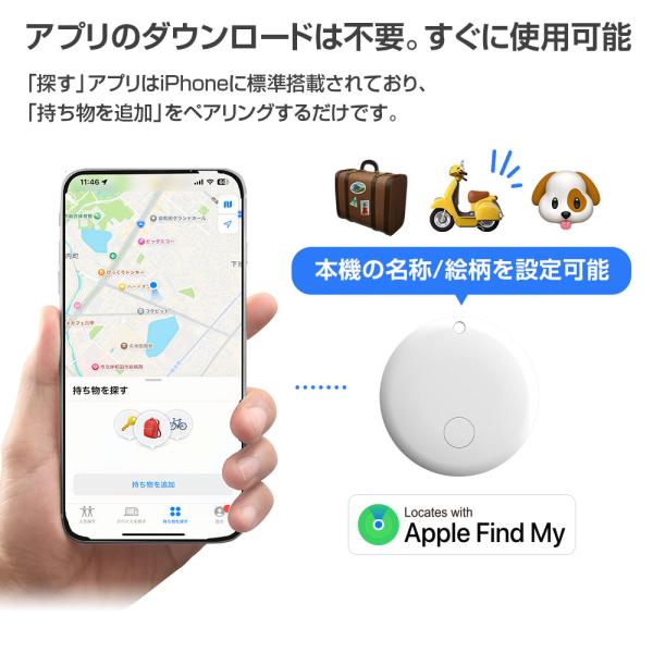 f-innovation_mf-a300_4_d_20260106171544