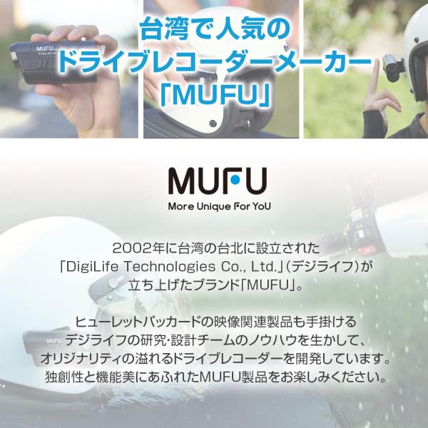 f-innovation_mf-bdvr001_1_d_20260106171152