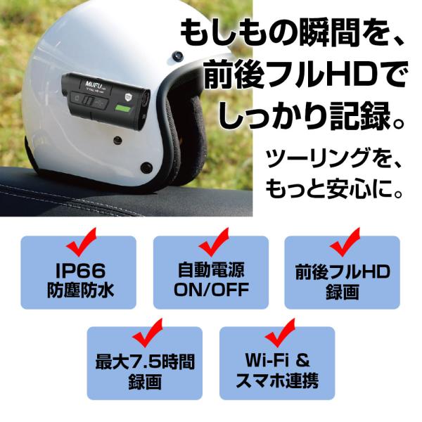 f-innovation_mf-bdvr001_1_d_20260808100055