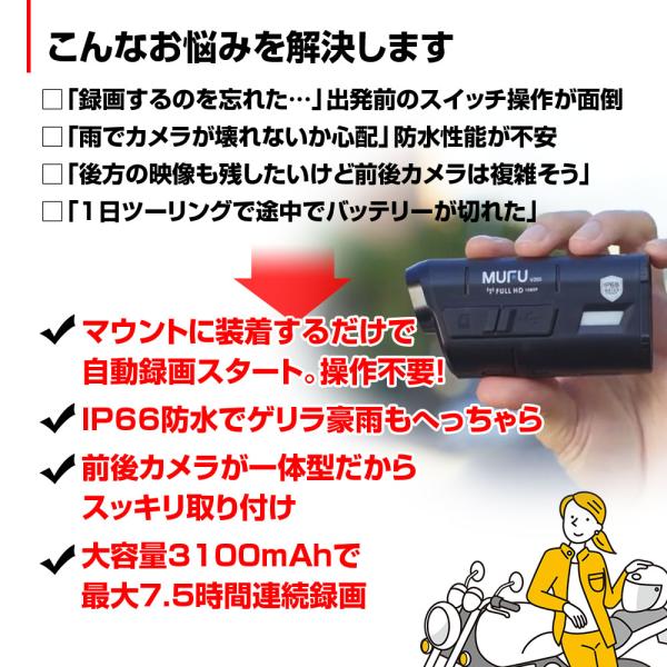 f-innovation_mf-bdvr001_2_d_20260808100054