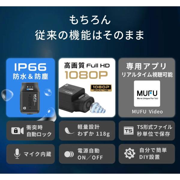 f-innovation_mf-bdvr003c_4_d_20260808100251