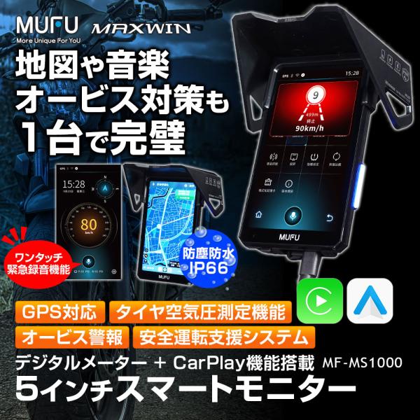 f-innovation_mf-ms1000_1_d_20260316094433