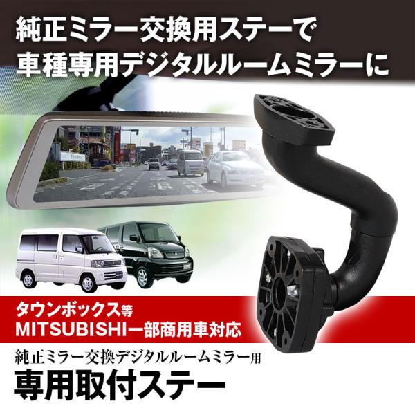 MAXWIN（マックスウィン） MR-KIT44 タウンボックス タウンボックス