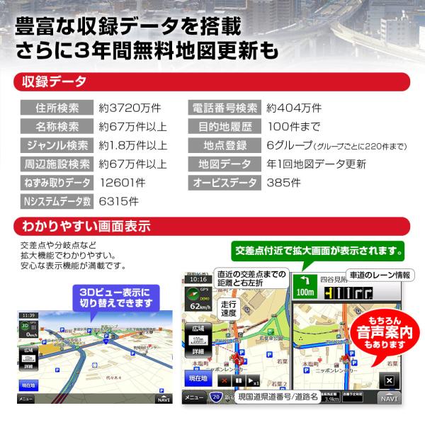 f-innovation_nv-a001c_3_d_20260808100245